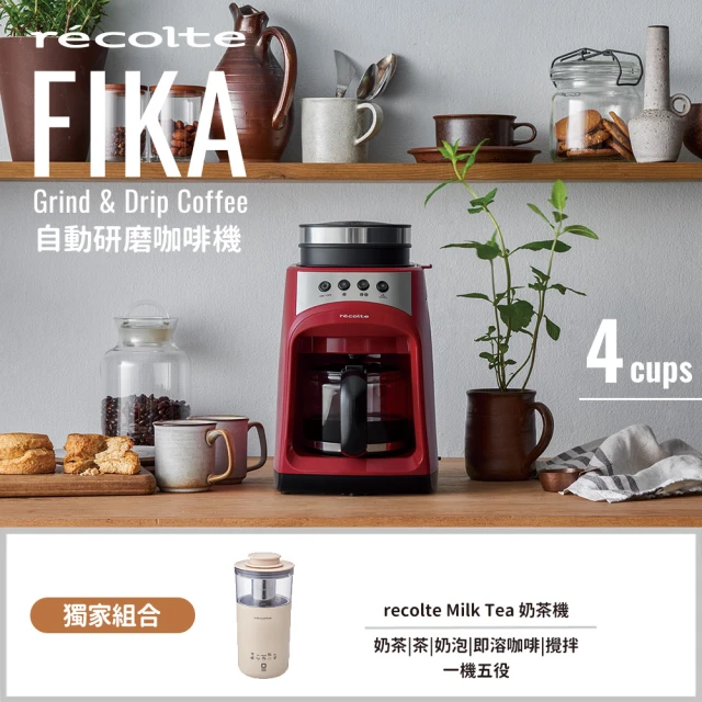 Delonghi 迪朗奇 KIMBO GOURMET咖啡豆(