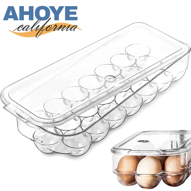 【AHOYE】透明保鮮雞蛋盒(冰箱收納盒 廚房收納盒 保鮮盒)