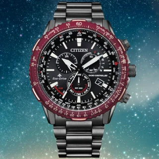 【CITIZEN 星辰】PROMASTER系列 Sky 萬年曆 光動能 飛行計時腕錶 禮物推薦 畢業禮物(CB5009-55E)