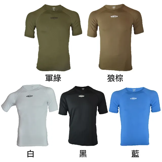 【TRU SPEC】鐵士軍規 單導速乾排汗衫(吸濕/快乾/抗菌/抑臭/防曬/涼爽/彈性)