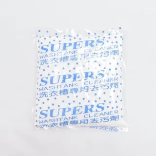 【PS Mall】洗衣槽專用去污劑 2入(J044)