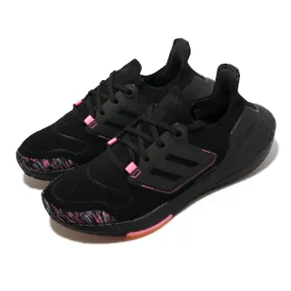 【adidas 愛迪達】慢跑鞋 Ultraboost 22 W 女鞋 黑 粉紅 針織 緩震 襪套式 運動鞋 愛迪達(GX5927)