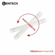 【GENTECH】線型長條軌道燈 2呎 18W(可旋轉270度)