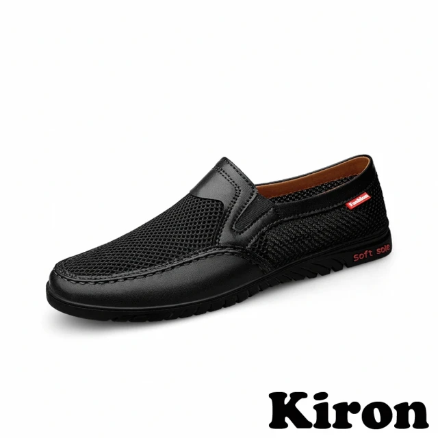 Kiron 素面樂福鞋/舒適透氣網布素面休閒樂福鞋-男鞋(黑)