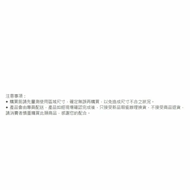 【海夫健康生活館】耀宏 下肢水療用椅(YH227)