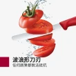 【VICTORINOX 瑞士維氏】蔬果廚刀及餐刀 6.7833(Swiss Classic 廚房 廚刀 水果 廚具 歐美精品)