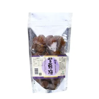 【甲仙農會】紫蘇梅250gX2袋