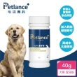 【PetLance毛孩專科】犬貓潔牙粉 40g(專利有機褐藻、口腔保健、用吃的不用刷牙)