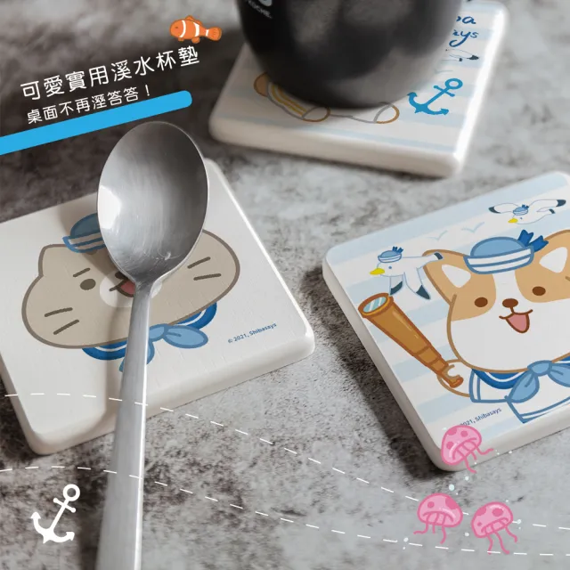 【收納王妃】柴語錄 海軍系列 硬式珪藻土 杯墊  吸水墊  4入/組(尺寸:10x10x0.9cm)