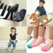 【BigToes】變色幼兒襪型學步鞋-水藍兔兔 粉橘兔兔(防滑嬰兒鞋 寶寶襪鞋 防滑膠底鞋)