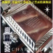 【CHARRIOL 夏利豪】全新福利品 Celtica 哥倫布方形羅馬字黑面腕錶-加上鍊盒＆飾品盒 C6(CCSTRD.910824)