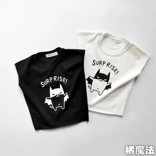 【橘魔法】趣味蝙蝠不收邊無袖上衣(背心 童裝 男童 短袖 上衣)