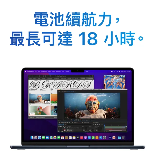 Apple】MacBook Air 13.6吋M2 晶片8核心CPU 與8核心GPU 8G/256G SSD