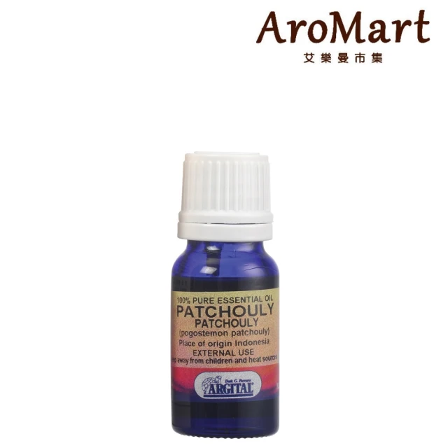 【AroMart 艾樂曼】Argital雅琪朵 天然植萃單方精油10ml(任選)