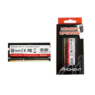 【Moment】DDR3 1600MHz 4GB SODIMM 筆記型記憶體(DDR3 1600MHz 筆記型記憶體)