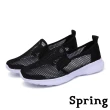 【SPRING】透氣縷空蜂窩網布超輕量舒適休閒鞋(黑)