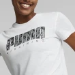 【PUMA官方旗艦】訓練系列Logo Fill短袖T恤 女性 52251302
