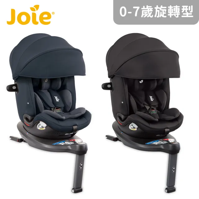 【Joie】i-Spin Grow FX 0-7歲旋轉型汽座/黑/藍(福利品)