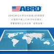 【ABRO】CP-880 PRO金屬鍍鉻拋光還原劑(美國原裝進口)