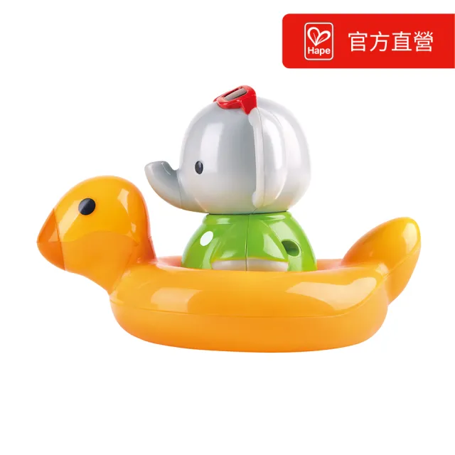 【德國Hape】小象轉轉樂洗澡戲水玩具