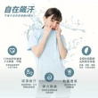 【MI MI LEO】台灣製男女款 吸排短T-Shirt_M006-2件組(多色任選)