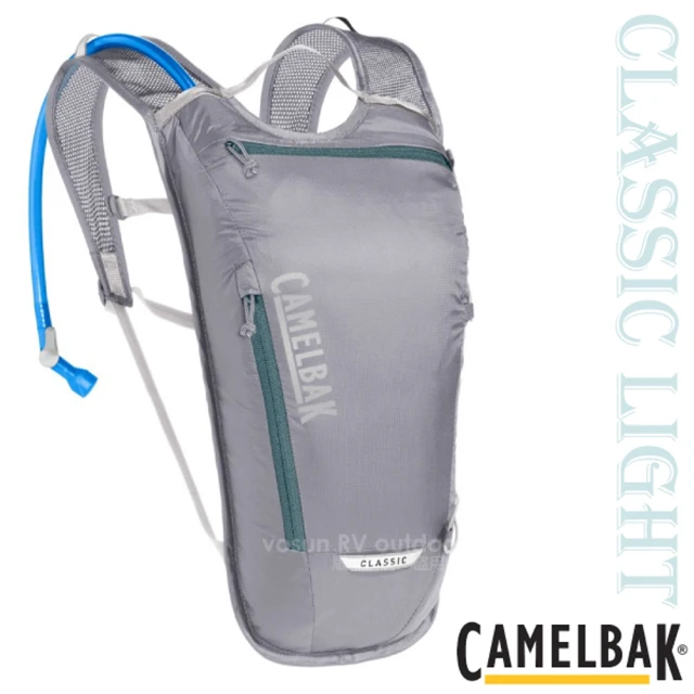【CAMELBAK】Classic Light 4 輕量補給多功能運動背包_附2L水袋.水袋背包(CB2404001000 青銅灰)