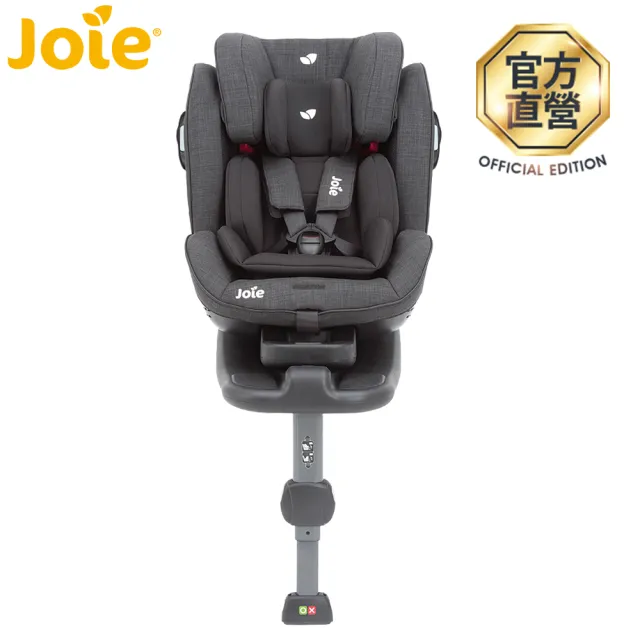 【Joie官方旗艦】stages isofix 0-7歲成長汽座/灰色(福利品)