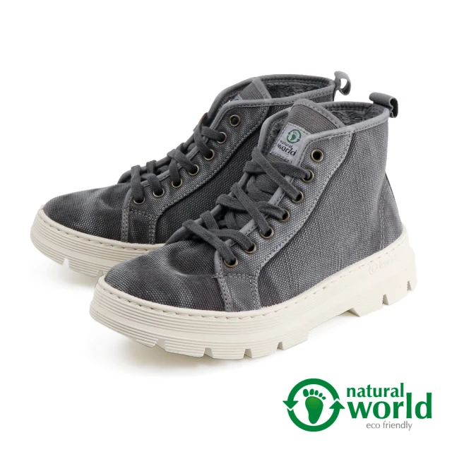 【Natural World】西班牙手工刷色高筒帆布鞋 鐵灰色(7111E-DGY)