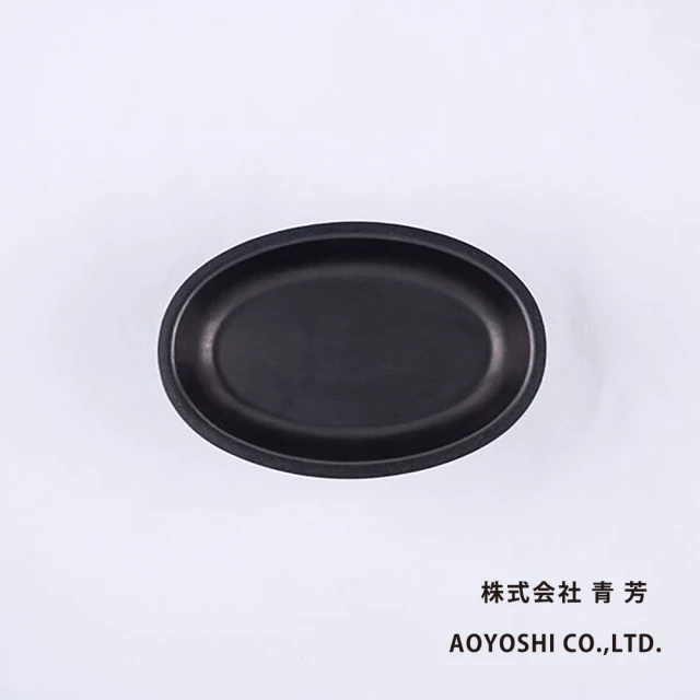 【青芳製作所】仿舊霧黑不鏽鋼橢圓餐盤23.2cm