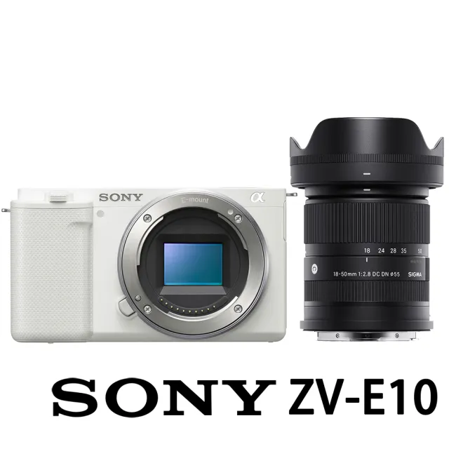 SONY 索尼】ZV-E10 附SIGMA 18-50mm F2.8 DC DN(公司貨微單眼數位相機