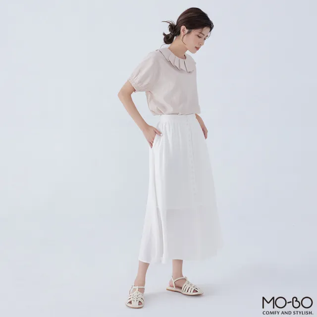 【MO-BO】法式浪漫鈕扣傘擺裙(裙子)