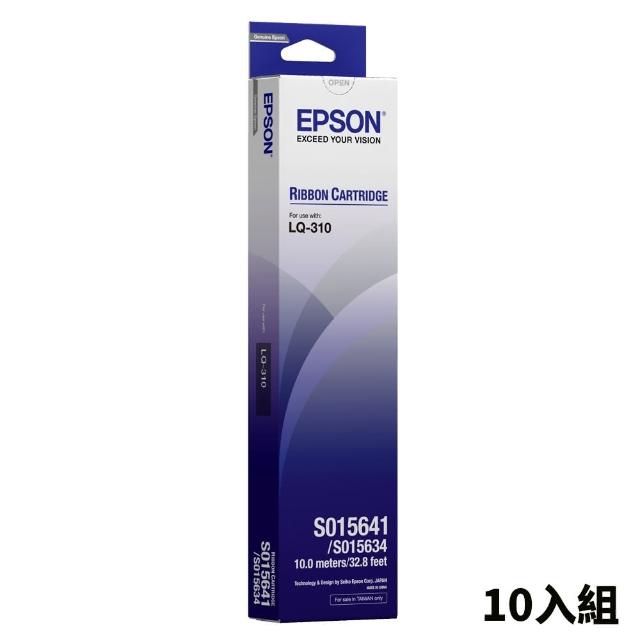 【EPSON】官方直營 10入組★原廠色帶S015641 黑(LQ-310)