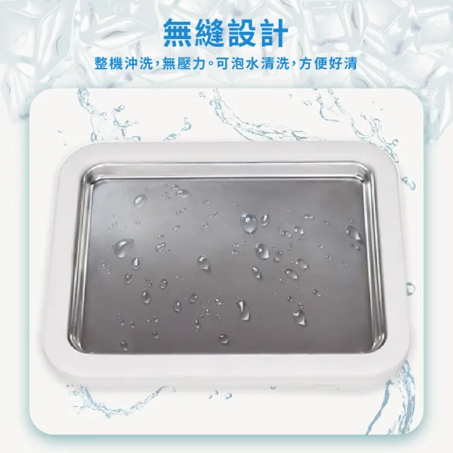 【消暑神器】不鏽鋼炒冰盤(酸奶 炒冰機 炒冰器 刺身盤 保冰盤 製冰機 冰沙機 冰淇淋盤 水果冰盤)