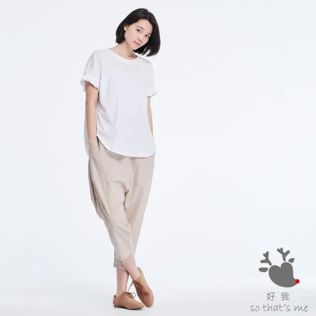 【so that’s me 好我】珠光棉車褶袖TEE(白)