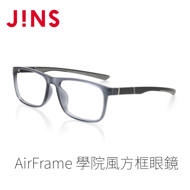 【JINS】JINS AirFrame 學院風方框眼鏡(AMRF21S172)
