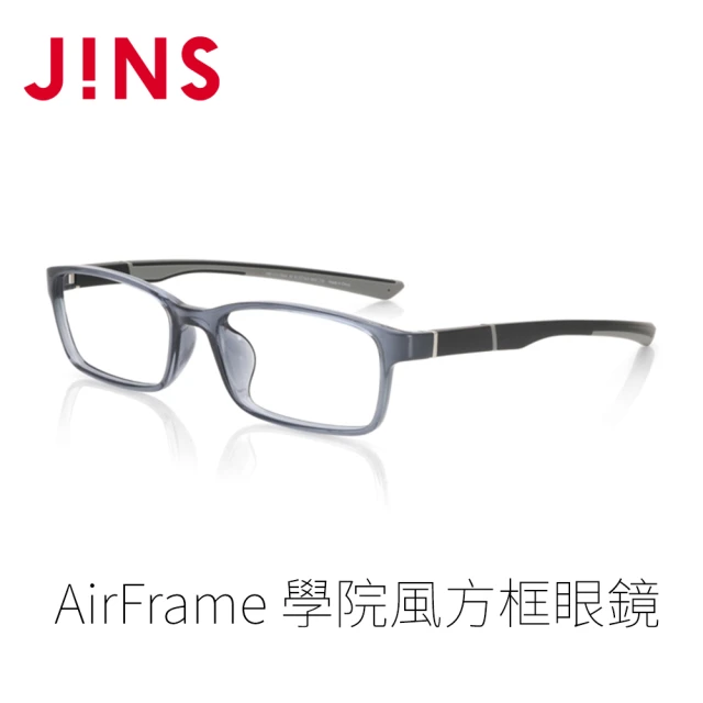 JINS JINS AirFrame 學院風方框眼鏡(AMRF21S170)