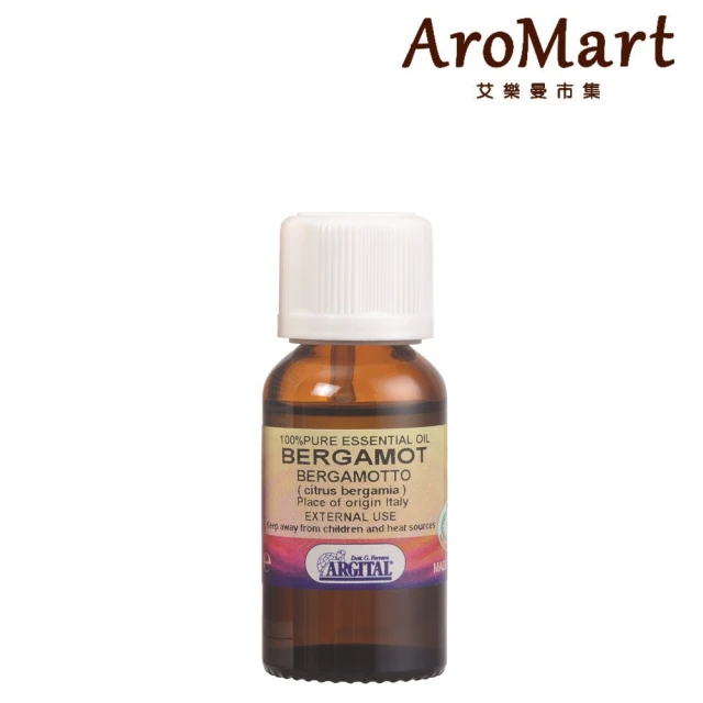 【AroMart 艾樂曼】Argital雅琪朵 天然植萃單方精油20ml(任選)