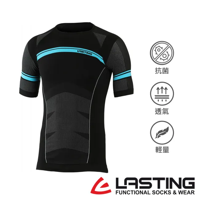 【LASTING】男款輕量SPORT抑菌透氣短袖內著(LT-MUT51黑藍/無縫貼身/健身運動路跑穿搭)