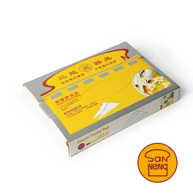 【SANNENG 三能】18吋塑膠擠花袋-100入(SN79539)