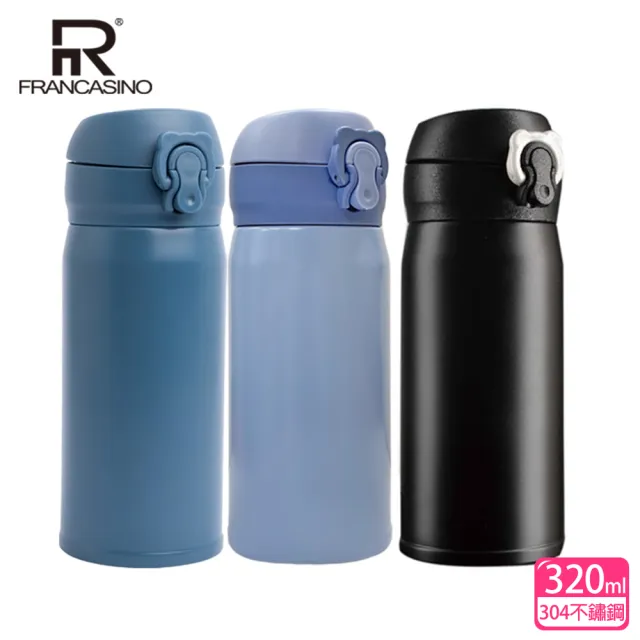 【弗南希諾】彈跳真空保溫杯WY-320(320ml)(保溫瓶)