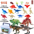 【TDL】恐龍劍龍霸王龍三角龍模型公仔玩具組附收納盒46件組 633225