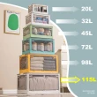 【ONE HOUSE】45L 升級款巨無霸五開門摺疊收納箱 整理箱(2入)
