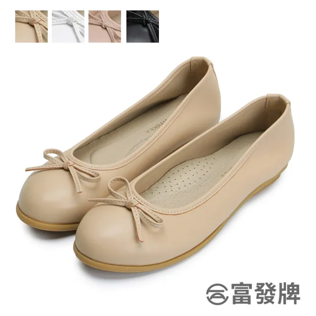 【FUFA Shoes 富發牌】溫柔派蝴蝶結娃娃鞋-黑/白/粉/杏 1BC43(莫卡辛/平底鞋/懶人鞋)