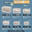 【ONE HOUSE】115L 升級款巨無霸五開門摺疊收納箱 整理箱(1入)
