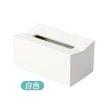 【JIAGO】北歐簡約壁掛面紙盒