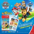 【paw patrol 汪汪隊立大功】台歐 72hr長效防蚊貼 驅蚊貼片 12枚入(#植物性配方 #兒童防蚊貼 #正版授權)