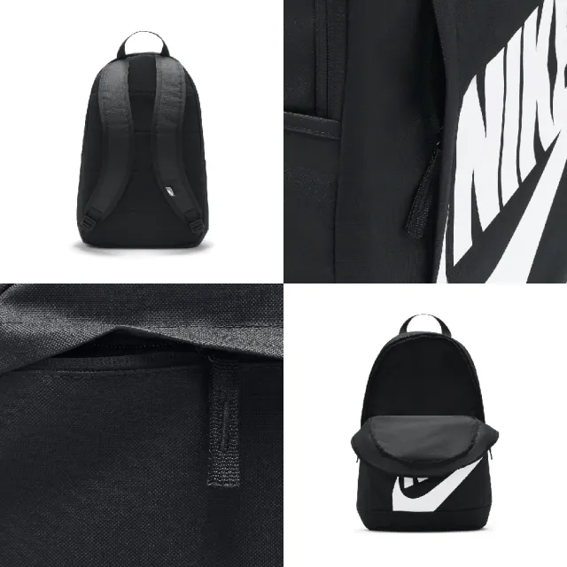 【NIKE 耐吉】後背包 Elemental Backpack 黑 白 男女款 雙肩背 基本款 拉鍊口袋 大容量(DD0559-010)