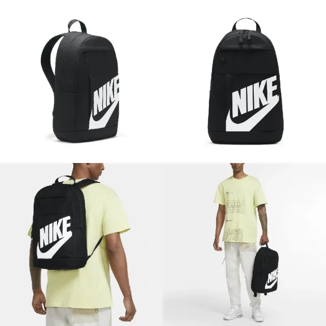 【NIKE 耐吉】後背包 Elemental Backpack 黑 白 男女款 雙肩背 基本款 拉鍊口袋 大容量(DD0559-010)