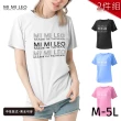 【MI MI LEO】台灣製男女款 吸排短T-Shirt_M008-2件組(多色任選)