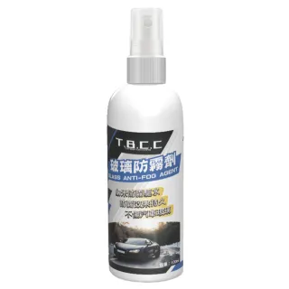 【TBCC】汽車玻璃防霧劑-100ml(奈米噴霧型  鏡面玻璃亮光 清潔防霧 除霧噴劑)